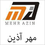ثبت برند "مهر آذین"