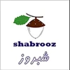 ثبت برند شب روز shabrooz