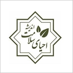 ثبت برند احیای سلامت اندیشه