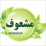 ثبت برند "مشعوف"